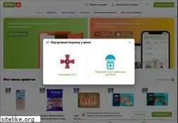 Sites similar to fora.ua