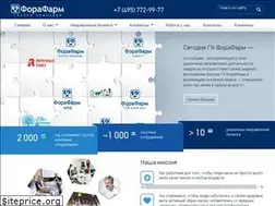 Sites similar to forafarm.ru