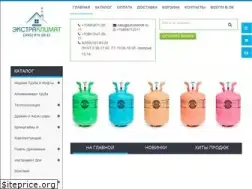 Sites similar to foraircond.ru