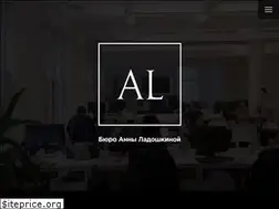 Sites similar to foralien.com