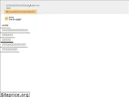 Sites similar to foralland1.com