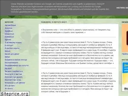 Sites similar to forallquotes.blogspot.com