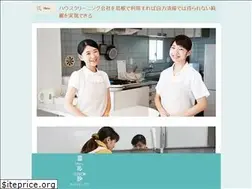 Sites similar to forallthesaints.info