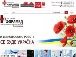 Sites similar to foramed.com.ua