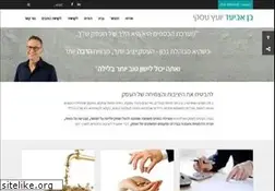 Sites similar to foran.co.il