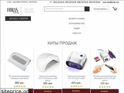Sites similar to foras.com.ua