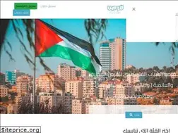 Sites similar to foras.ps