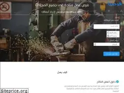 Sites similar to forasna.net