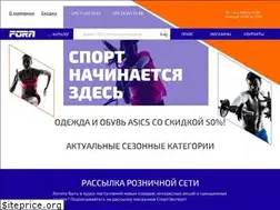 Sites similar to forasport.by