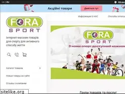 Sites similar to forasport.com.ua