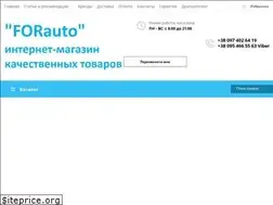 Sites similar to forauto.in.ua