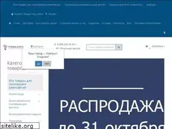 Sites similar to forbalance.ru
