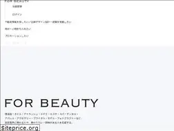 Sites similar to forbeauty-puq.com