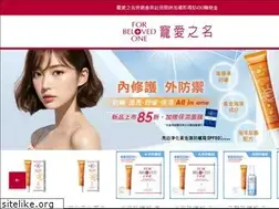 Sites similar to forbelovedone.com