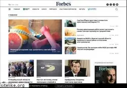 Sites similar to forbes.kz