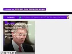Sites similar to forbes.net.ua