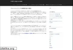 Sites similar to forbesmembersite.com