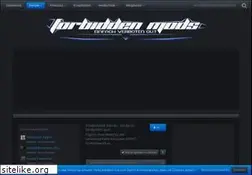 Sites similar to forbidden-mods.de