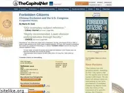 Sites similar to forbiddencitizen.com