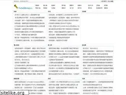 Sites similar to forbiddenip.com