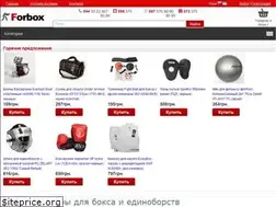 Sites similar to forbox.com.ua