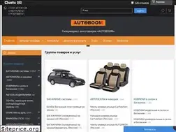 Sites similar to forcar.kz