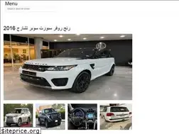 Sites similar to forcars.onrender.com