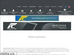 Sites similar to forcars.pro