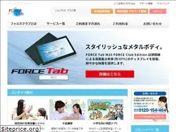 Sites similar to force-club.com