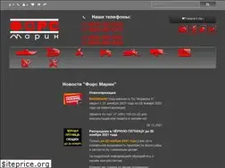 Sites similar to force-marine.com