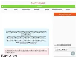 Sites similar to force-one.biz