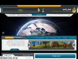 Sites similar to force.loxblog.com