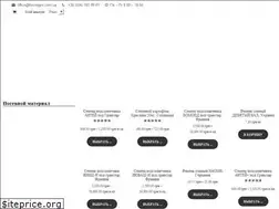 Sites similar to forceagro.com.ua