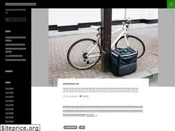 Sites similar to forceclub.club