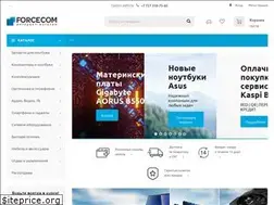 Sites similar to forcecom.kz