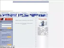Sites similar to forcedelta.com