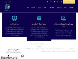 Sites similar to forcedm.com