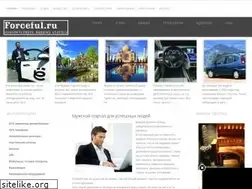 Sites similar to forceful.ru