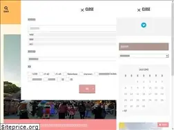 Sites similar to forcehome999.com