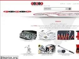 Sites similar to forceiran.com