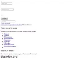 Sites similar to forceline.net