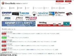 Sites similar to forcemedia.co.jp