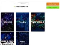 Sites similar to forcetag.ru