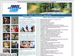 Sites similar to forceteam.ru