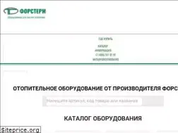 Sites similar to forcetherm.ru
