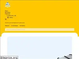 Sites similar to forceunion.ru