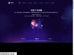 Sites similar to forchange.cn