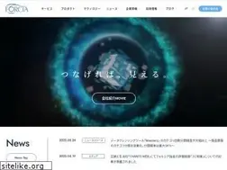 Sites similar to forcia.com