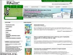 Sites similar to forcom-bg.com