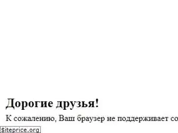 Sites similar to forcom.ru